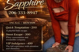 Back in Renton… Come Play 😏🔥 - Image 5