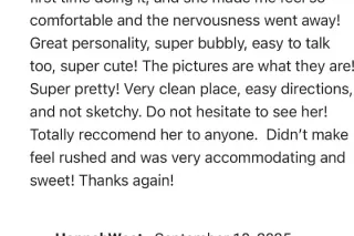 🩷🍑 VISITING UNTIL SUNDAY 🍑🩷 - Image 7